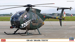 Hasegawa 07531 OH-6D « Dents de requin » Édition limitée 1/48