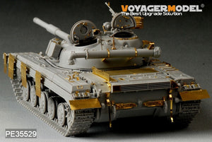 Maquette Voyager PE35529 Char moyen russe moderne T-64 (modèle de base pour TRUMPETER 01578, échelle 1/35) – Bild 7