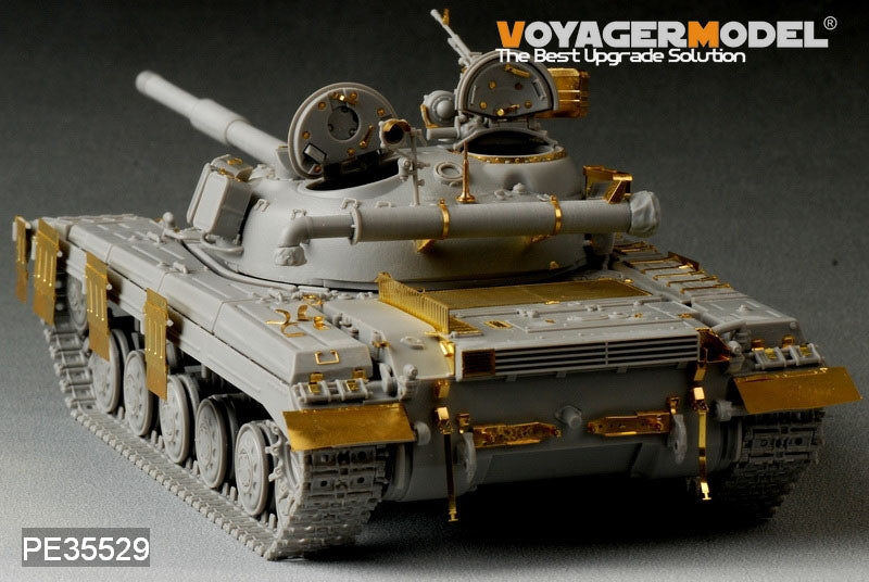 Maquette Voyager PE35529 Char moyen russe moderne T-64 (modèle de base pour TRUMPETER 01578, échelle 1/35) – Bild 7