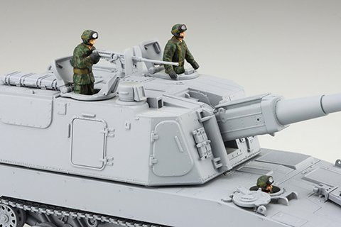 Fujimi 723501 MI-11 EX-1 JGSDF Type 99 Obusier automoteur de 155 mm 1/72 – image 4