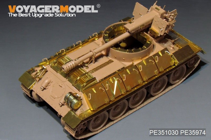 Maquette Voyager PE351030 Canon automoteur syrien T-34/D30 de 122 mm (modèle de base pour RFM 5030, échelle 1/35) – image 13