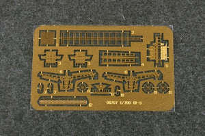 Trumpeter 06707 USS Yorktown CV-5 1/700 – immagine 8
