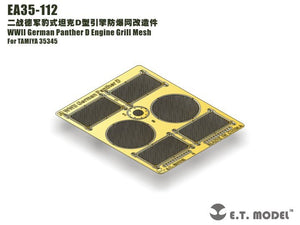 Grille de moteur ET Model EA35-112 pour char allemand Panther D de la Seconde Guerre mondiale, compatible avec la maquette Tamiya 35345 au 1/35 – image 3