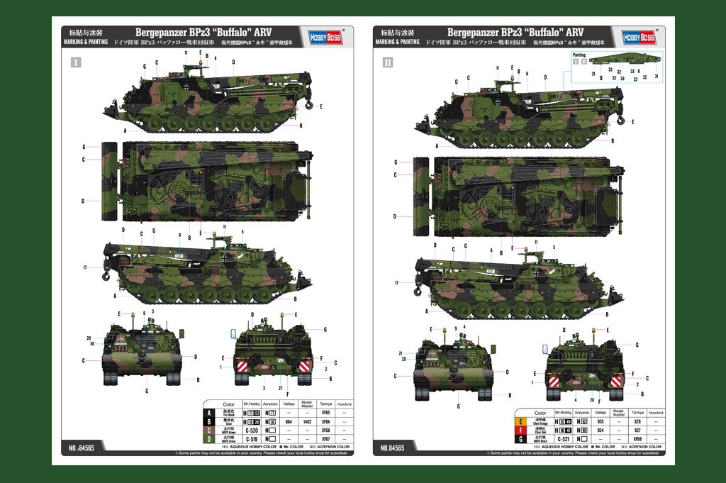 Hobby Boss 84565 Véhicule blindé de secours allemand moderne BPz3 « Buffalo » 1/35 – Bild 4