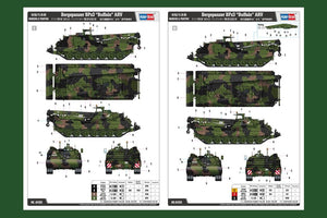 Hobby Boss 84565 Véhicule blindé de secours allemand moderne BPz3 « Buffalo » 1/35 – Bild 4