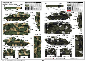 Trumpeter 09553 Russian BREM-1 Armoured Recovery Vehicle 1/35 – zdjęcie 3