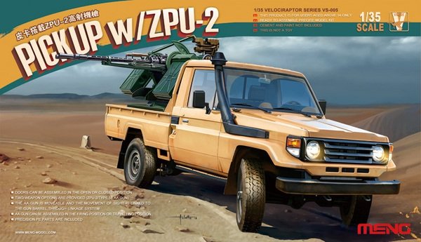 Meng Model VS-005 PICKUP w/ZPU-2 1/35