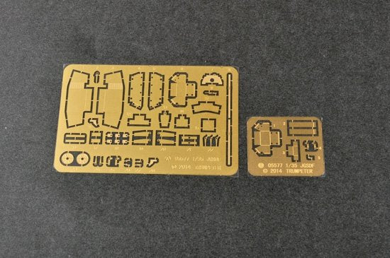 Trumpeter 05577 JGSDF Type 75 Obusier automoteur de 155 mm 1/35 – image 8