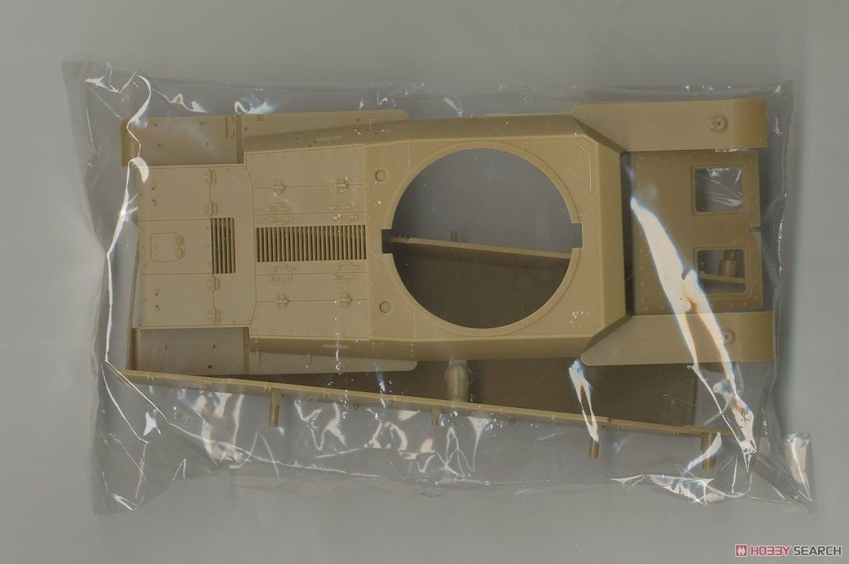 Fine Molds FM55 Char moyen IJA Type 3 Chi-Nu 1/35  – Bild 5