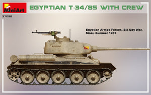 MiniArt 37098 Égyptien T-34/85 1/35 – immagine 4