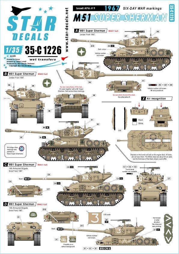 Star Decals 35-C1226 Véhicules blindés israéliens 9 1/35