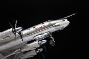 Zvezda 7038 Tu-95MS Bear Bombardier stratégique russe 1/144 – image 3