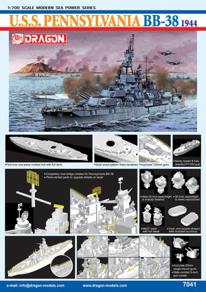 Dragon 7041 USS Pennsylvania BB-38 1944 1/700 – immagine 2
