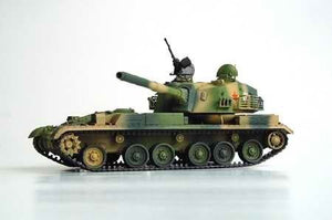 Trumpeter 00306 Canon antichar chinois Type 89 de 120 mm (1/35) – image 2