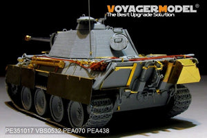Kit de mise à niveau de base Voyager Model PE351017, Panther G allemand de la Seconde Guerre mondiale (version précoce) (pour TAKOM 2119/2134), échelle 1/35  – image 6