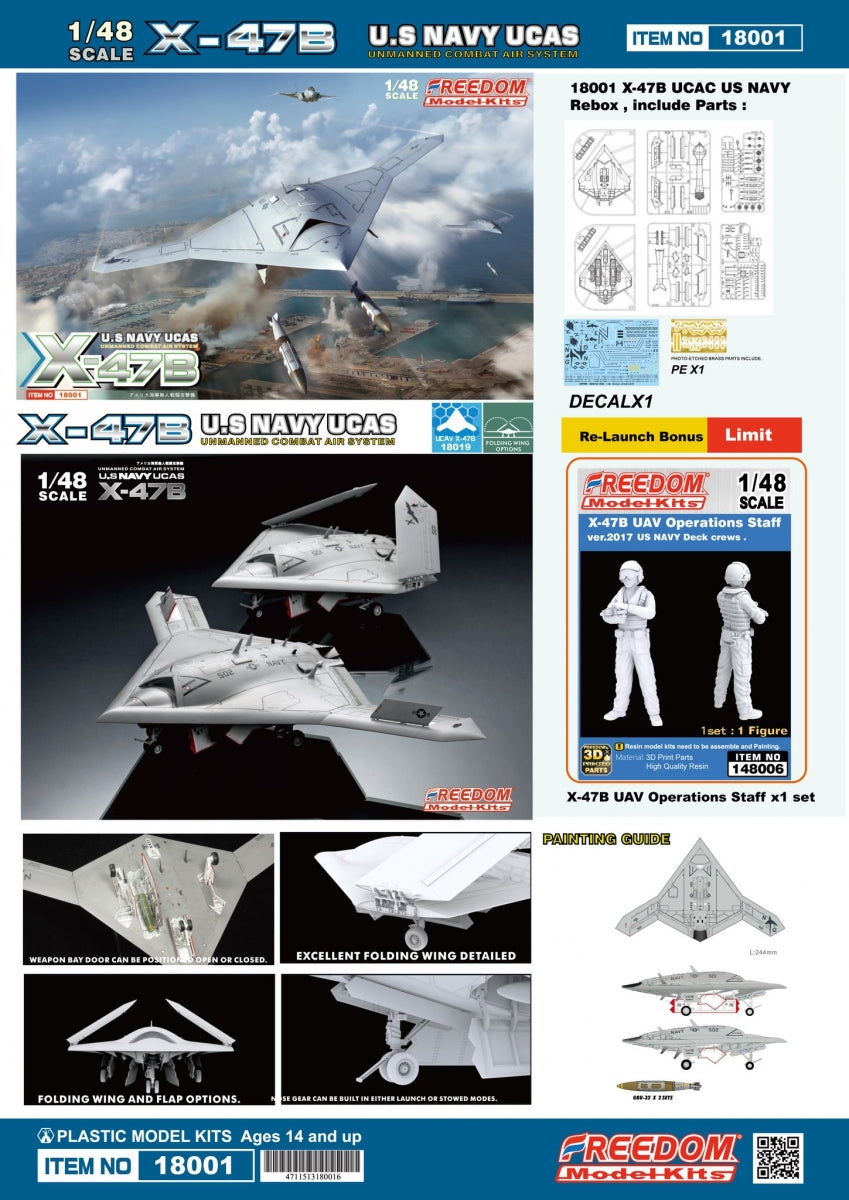 Freedom 18001 US Navy UCAS X-47B 1/48 – immagine 3