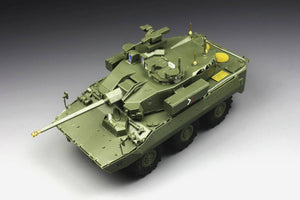 Maquette Tiger 4665 T-40 NEXTER 1/35 – Bild 2