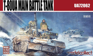 Modelcollect UA72062 Char de combat principal russe T-80UA (1/72)