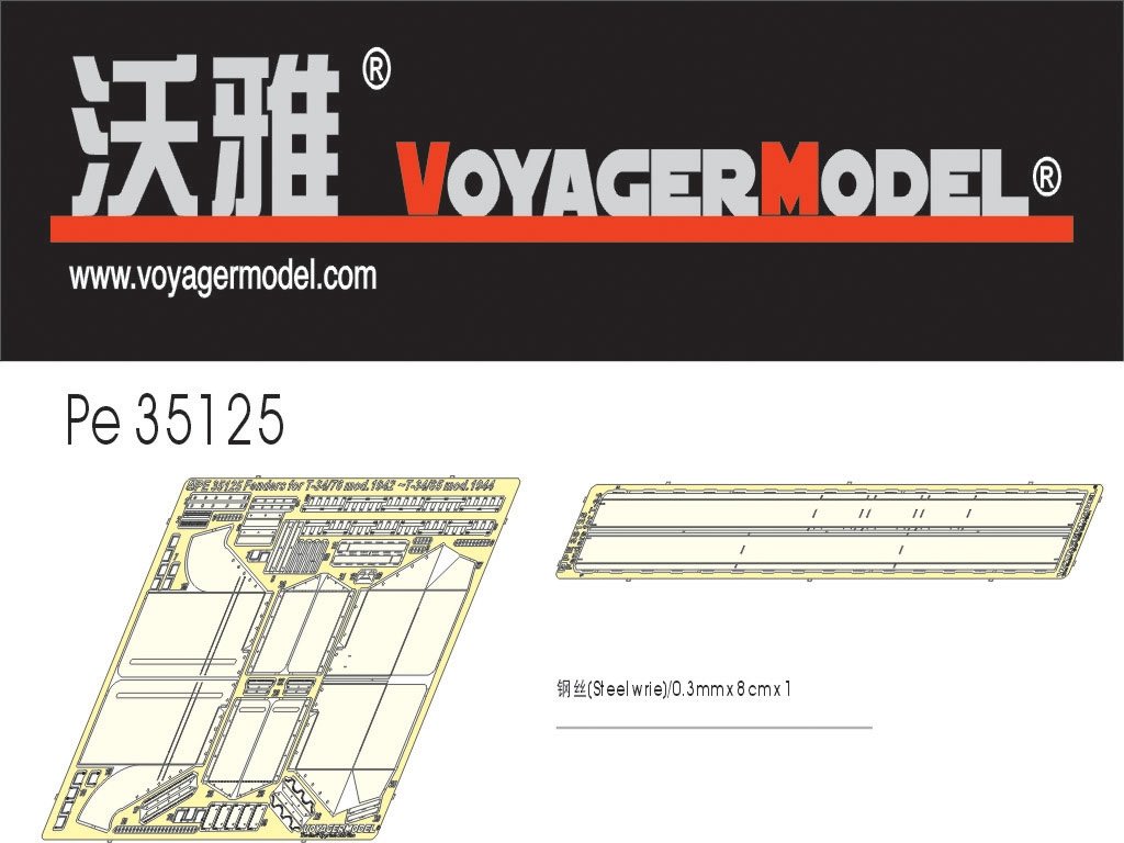 Garde-boues Voyager modèle PE35125 pour T-34 Mod 42-44 pour tous les modèles au 1/35