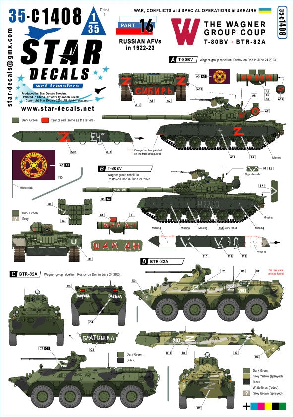 Star Decals 35-C1408 Guerre en Ukraine n° 16. Le coup d&amp;#39;État du groupe Wagner en 2023. T-80BV et BTR-82A 1/35