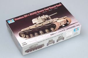 Trumpeter 07231 Russia KV-1 1942 Heavy Cast Turret Tank 1/72 – zdjęcie 2