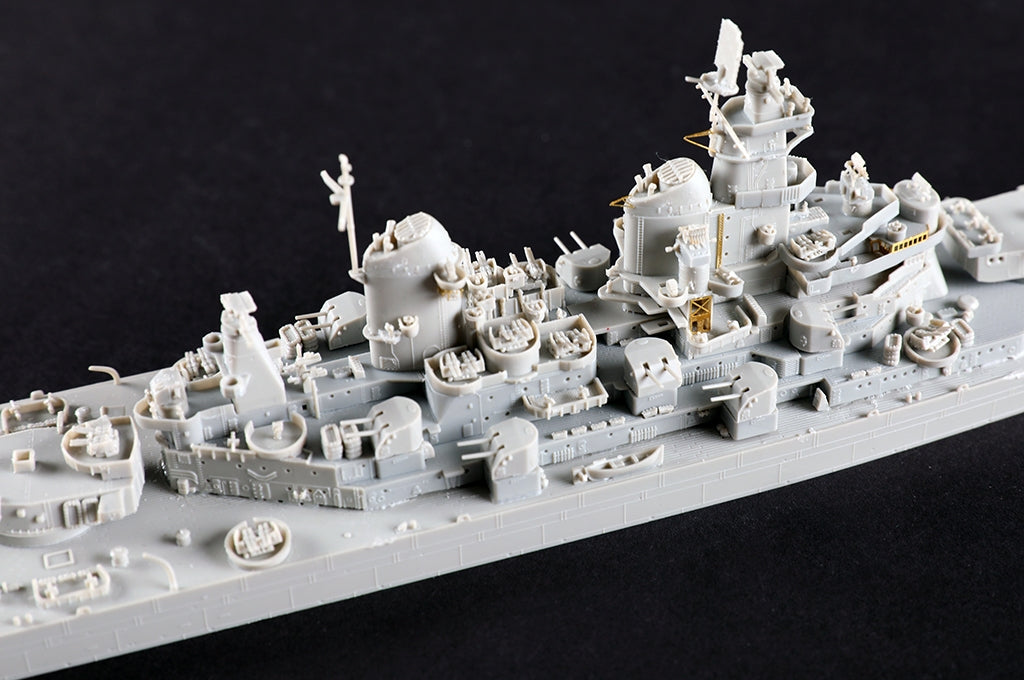 Trumpeter 06749 USS Iowa BB-61 1/700 – immagine 13