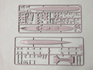 Maquette Pit-Road W138 du destroyer japonais Umikaze avec pièces de coque au 1/700 – Bild 4