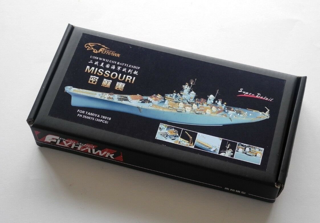 Pièces de super détail Flyhawk FH350075 pour le cuirassé Missouri de l&amp;#39;US Navy (Seconde Guerre mondiale) (pour Tamiya 78018) 1/350