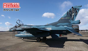 Fine Molds 72848 JASDF F-2A Fighter Veer Guardian 2023 1/72 – zdjęcie 3