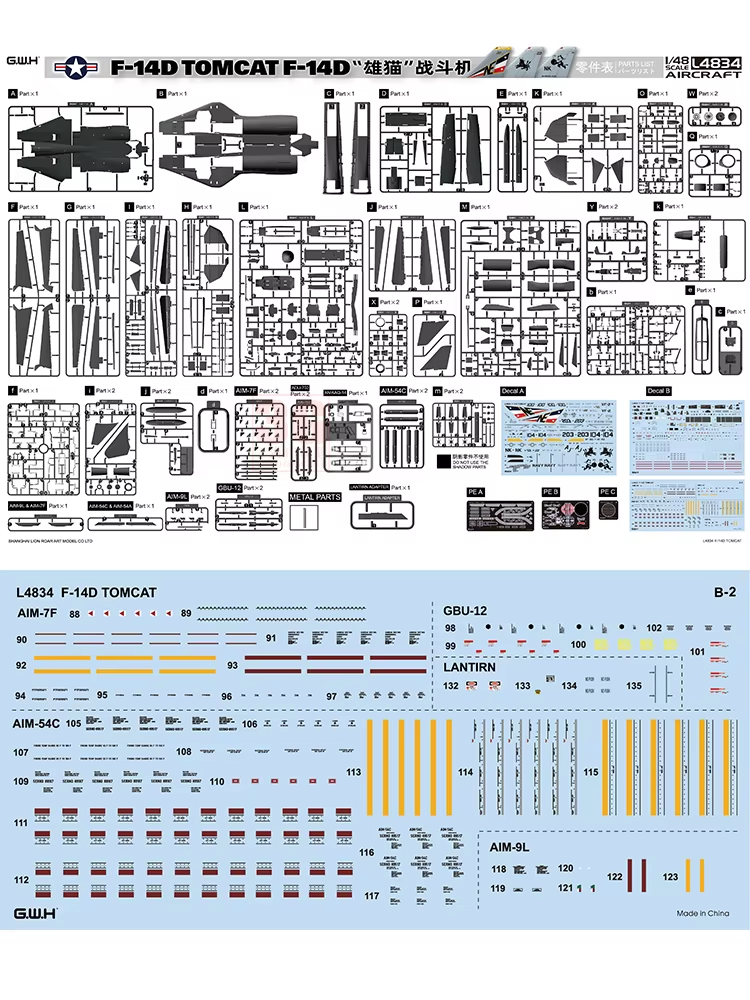 Maquette Great Wall Hobby L4834 F-14D Tomcat au 1/48 – image 4