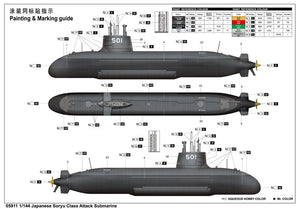 Trumpeter 05911 Sous-marin d&amp;#39;attaque japonais de classe Soryu 1/144 – imagen 4