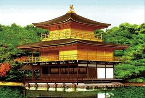 Fujimi 500546 Rokuon-ji &amp;quot;Kinkaku-ji&amp;quot; Toit Marron version 1/100