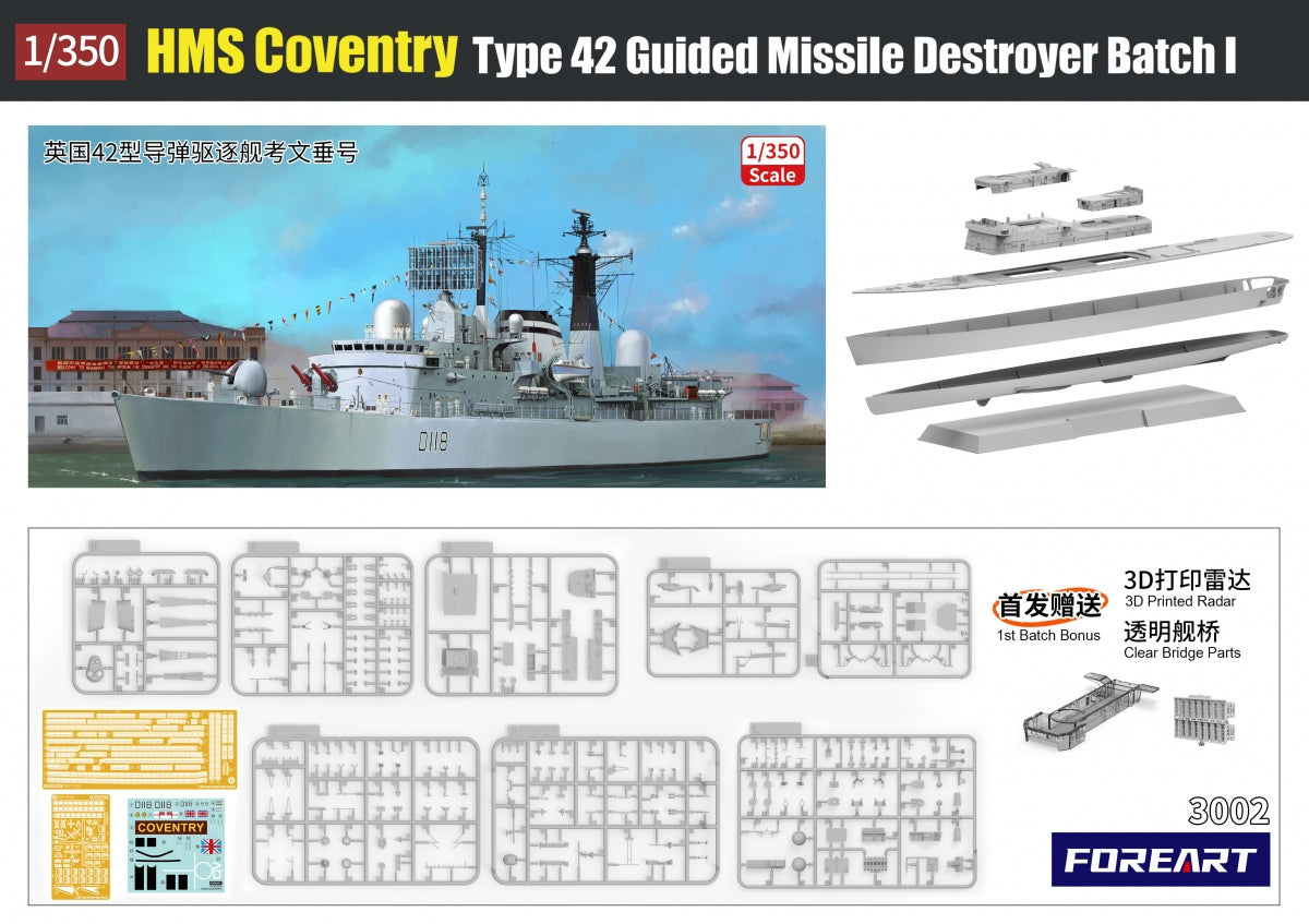 ForeArt 3002 HMS Coventry Type 42 Destroyer lance-missiles guidés Lot I 1/350  – immagine 2