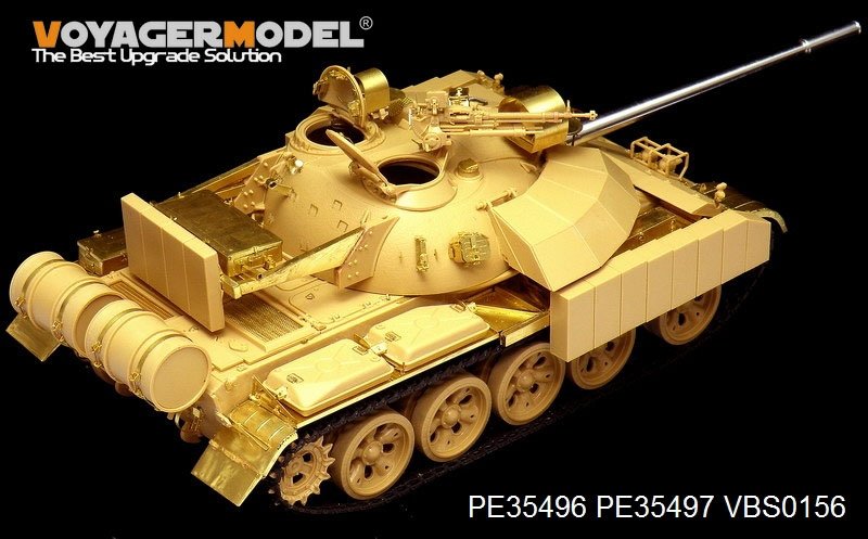 Maquette Voyager PE35496 Char de combat principal irakien moderne T-55 Enigma (modèle de base pour TAMIYA 35324) au 1/35 – image 13
