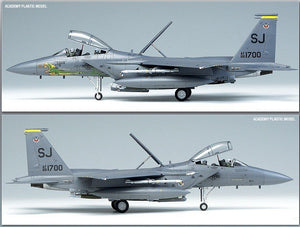 Academy 12215 F-15E STRIKE EAGLE (OPÉRATION LIBERTÉ EN IRAK) (1/48) – imagen 5