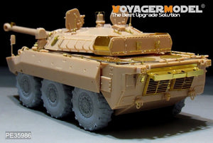Maquette Voyager PE35986 Chasseur de chars français moderne AMX-10RCR (modèle de base pour Tiger, échelle 1/35) – immagine 7