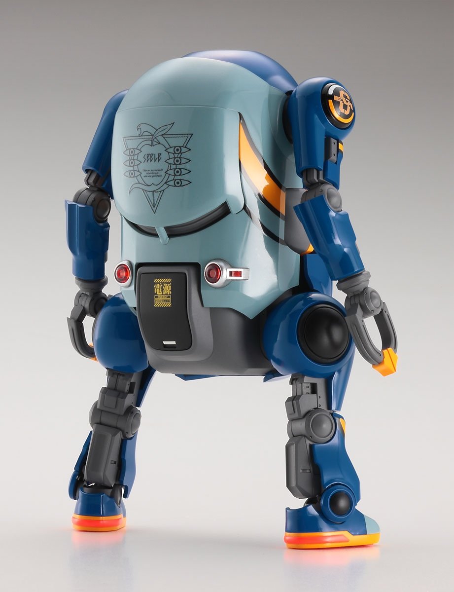 Hasegawa SP510 20 Mechatro We Go Evangelion 1/20 – zdjęcie 4