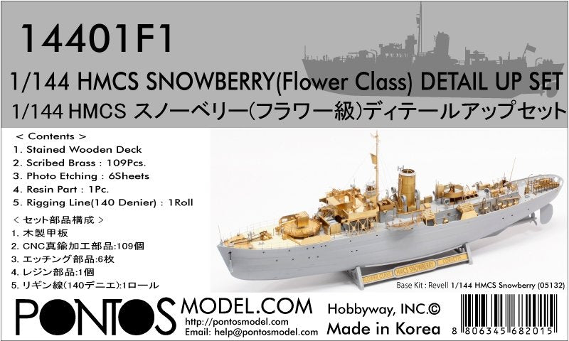 Pontos 14401F1 HMCS Snowberry Flower Class Corvette Detail Up Set (pour Revell 05132) 1/144