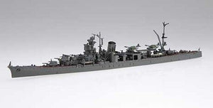 Fujimi 433288 Croiseur léger Sakawa de la Marine impériale japonaise 1/700 – Bild 2