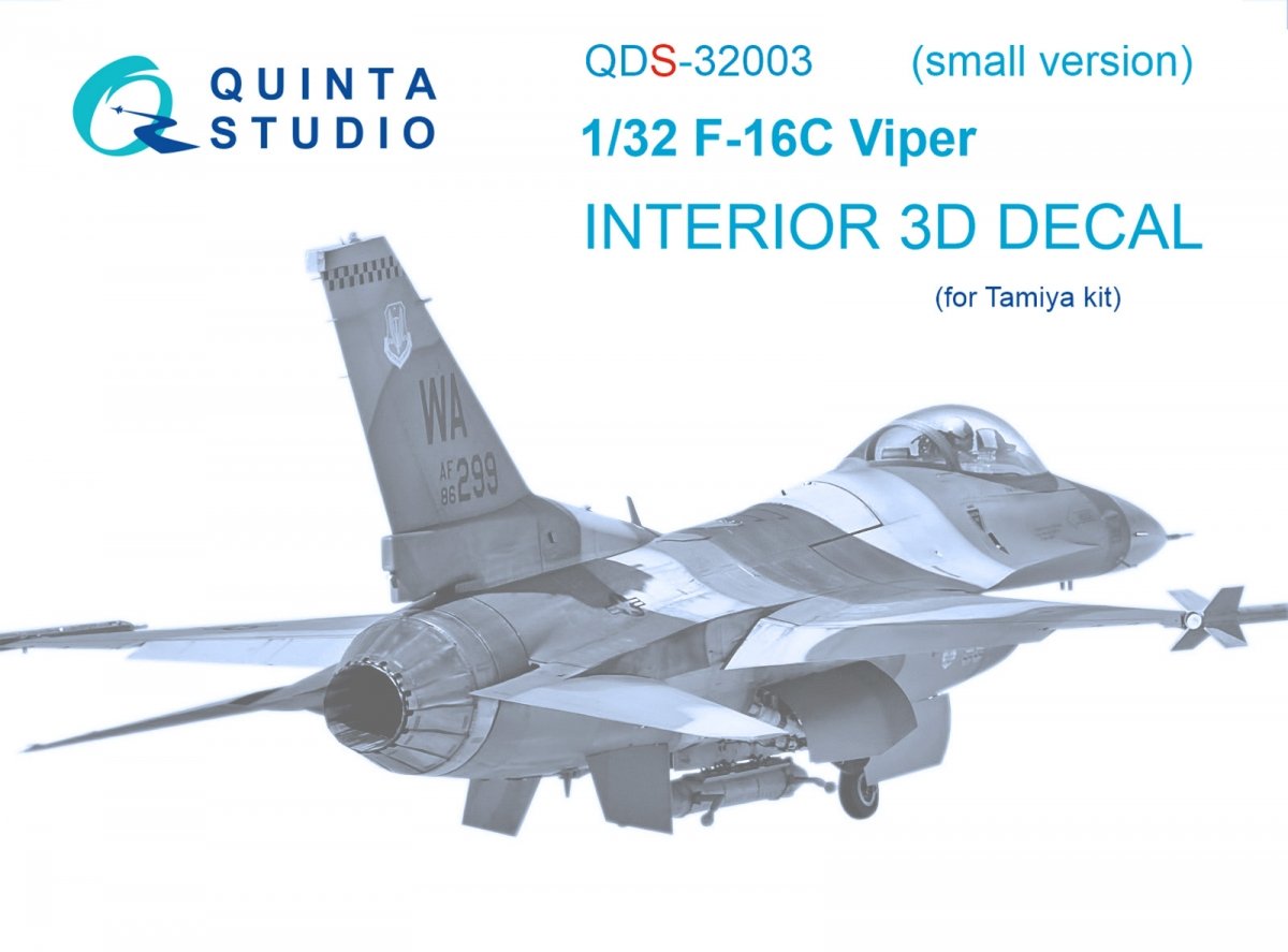 Intérieur imprimé en 3D et coloré sur papier décalcomanie Quinta Studio QDS-32003 F-16C (Tamiya) (petite version) 1/32