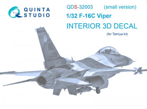 Intérieur imprimé en 3D et coloré sur papier décalcomanie Quinta Studio QDS-32003 F-16C (Tamiya) (petite version) 1/32