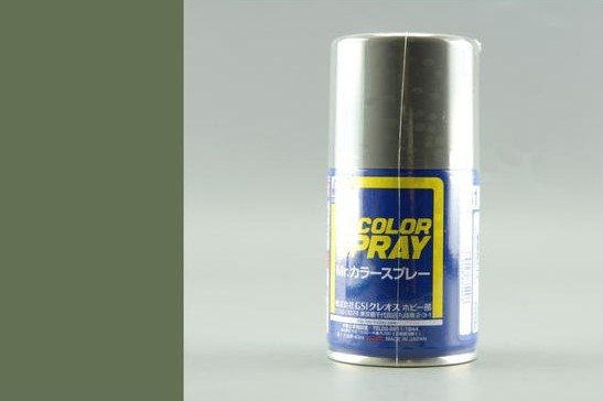 Mr.Hobby S-031 Gris foncé (1) - Spray (Semi-brillant)