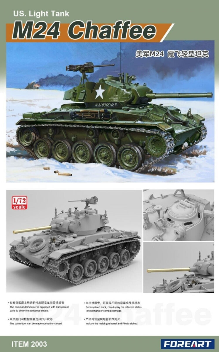 ForeArt 2003 Char léger américain M24 Chaffee 1/72 – Bild 2