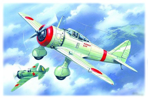 ICM 72202 Ki-27b Chasseur de l&amp;#39;armée japonaise (1/72) – image 2