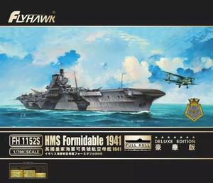 FlyHawk Maquette FH1152S-SET HMS Formidable 1941 Édition Deluxe Coffret 1/700 – image 3