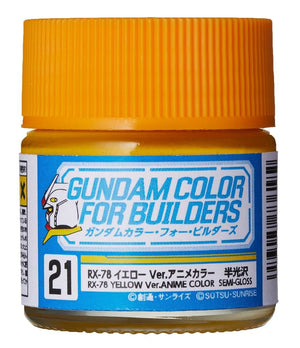 Gunze Sangyo UG-21 RX-78 Mr Couleur Jaune
