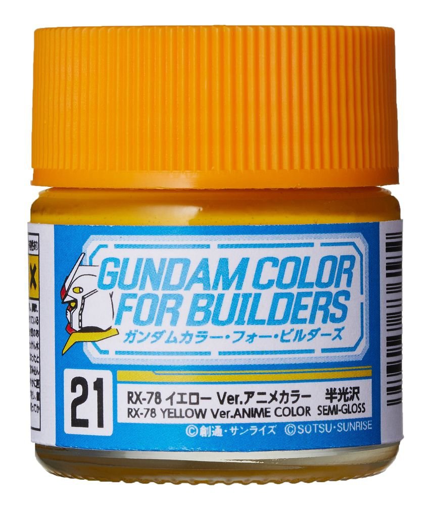 Gunze Sangyo UG-21 RX-78 Mr Couleur Jaune