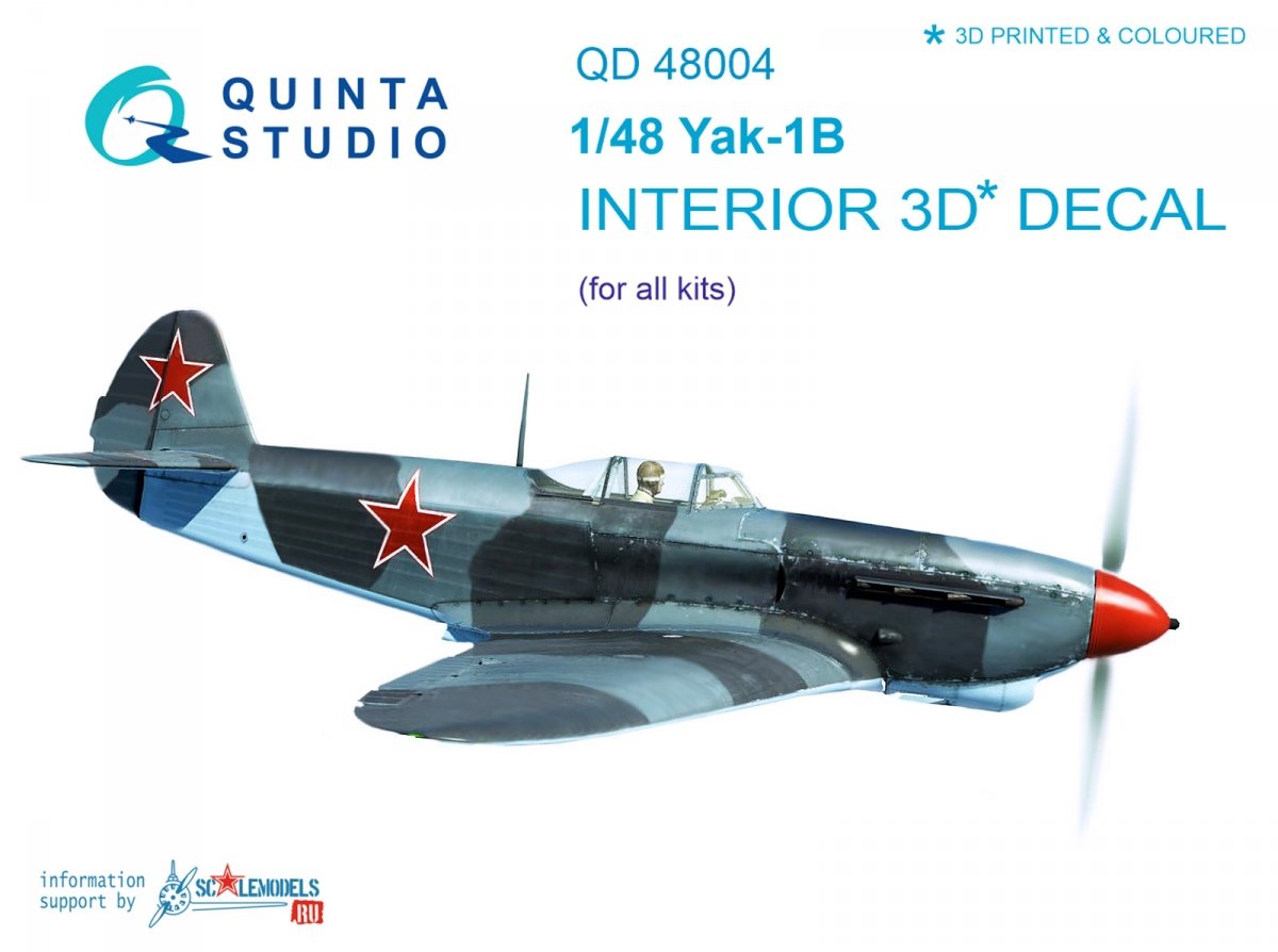 Intérieur imprimé en 3D et coloré sur papier décalcomanie pour le Yak-1B (fin de production) de Quinta Studio QD48004 (compatible avec tous les kits) à l&amp;#39;échelle 1/48.