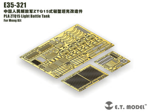 Maquette ET E35-321 PLA ZTQ15 Char de combat léger 1/35