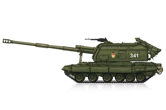 Hobby Boss 82927 2S19-M1 Obusier automoteur 1/72